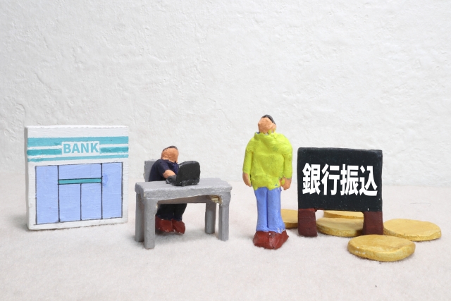 銀行振込