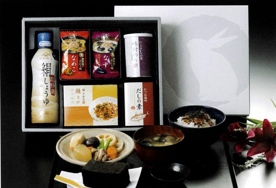 商品9