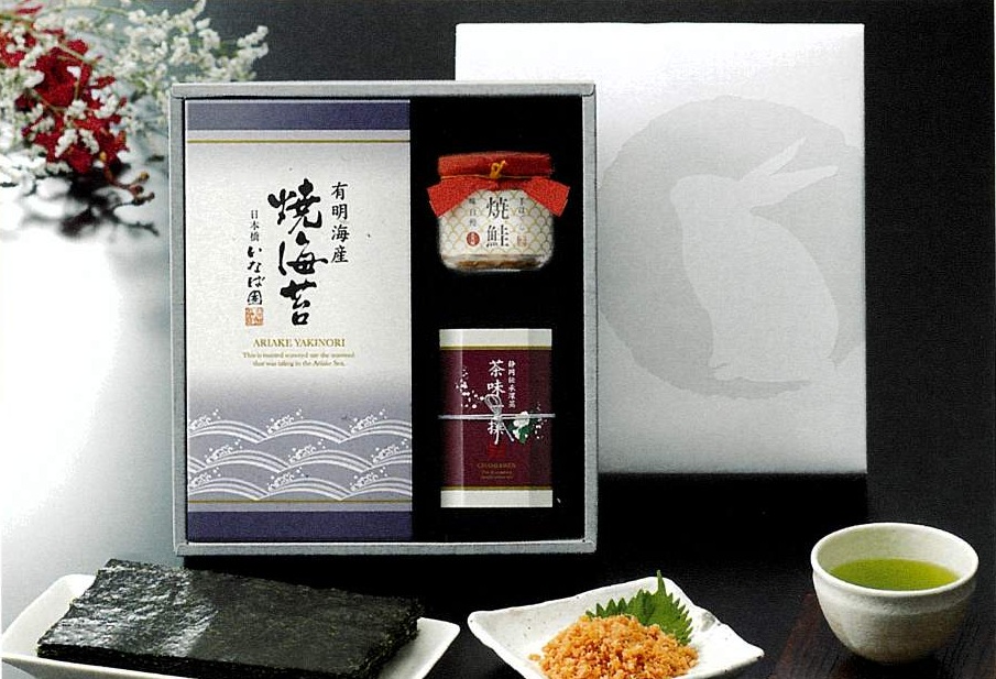 商品14